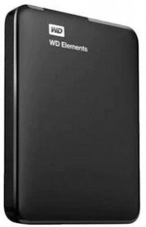 WD Elements (WD3200LPLX-EB) HDD kullananlar yorumlar